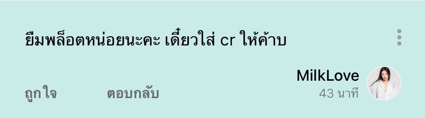 pungmi tweet media