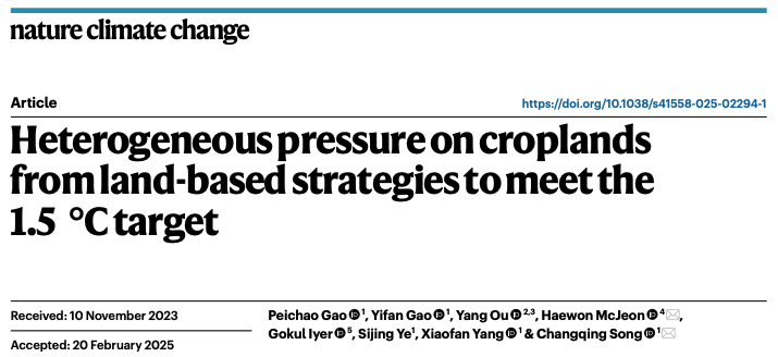 Limiting warming to 1.5 °C requires aggressive climate pledges, but the impact of pledges on land-use strategies is uncertain.
A new study in <a href="/Nature/">nature</a> reveals these commitments could potentially drive large-scale cropland loss and food security risks: nature.com/articles/s4155…