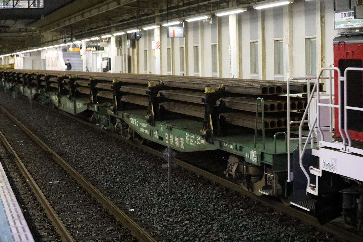 PBg434QfzhtT99d's tweet image. 2025-04-03 武蔵野線 吉川美南 8087ㇾ 愛A904 DD200-22+チキ5500⑨B (5400-1+5500-16,17,18+5450-1+5500-19,20,21+5400-2)
日鐵チキ越中島貨物行