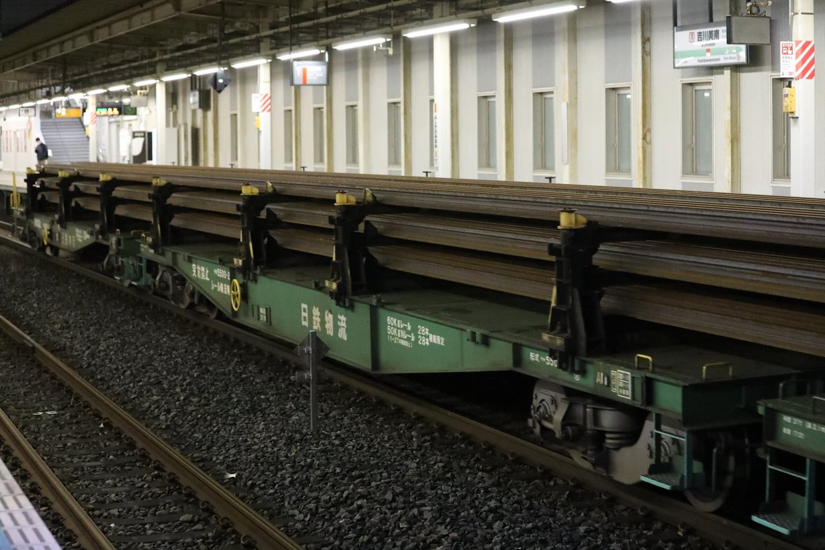 PBg434QfzhtT99d's tweet image. 2025-04-03 武蔵野線 吉川美南 8087ㇾ 愛A904 DD200-22+チキ5500⑨B (5400-1+5500-16,17,18+5450-1+5500-19,20,21+5400-2)
日鐵チキ越中島貨物行