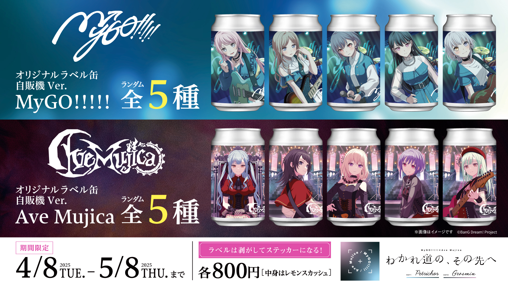 サントリー 金麦 500ml 24缶: 食品・飲料・産地直送－オフィス