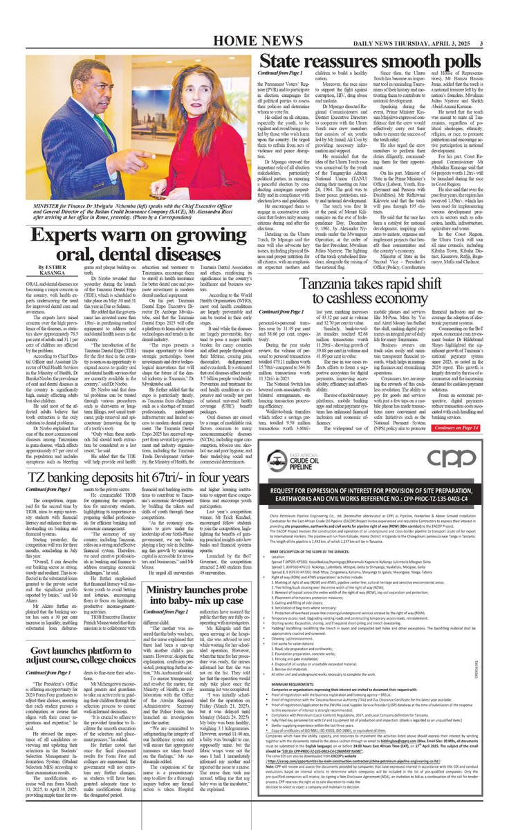 Tanzania Dental Expo tweet media