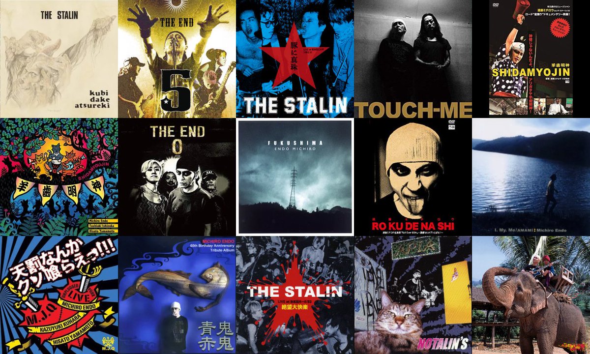 エンドウ  ミチロウ tweet media