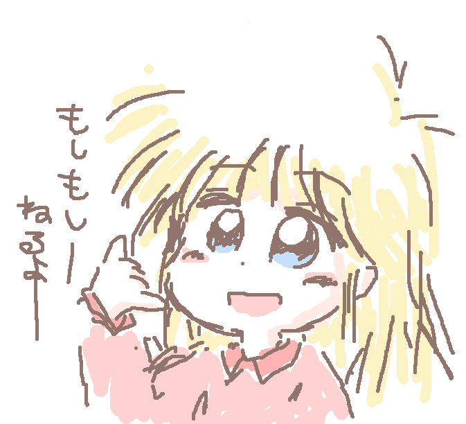 #みなさん去年の今頃はどんな絵描いてましたか 