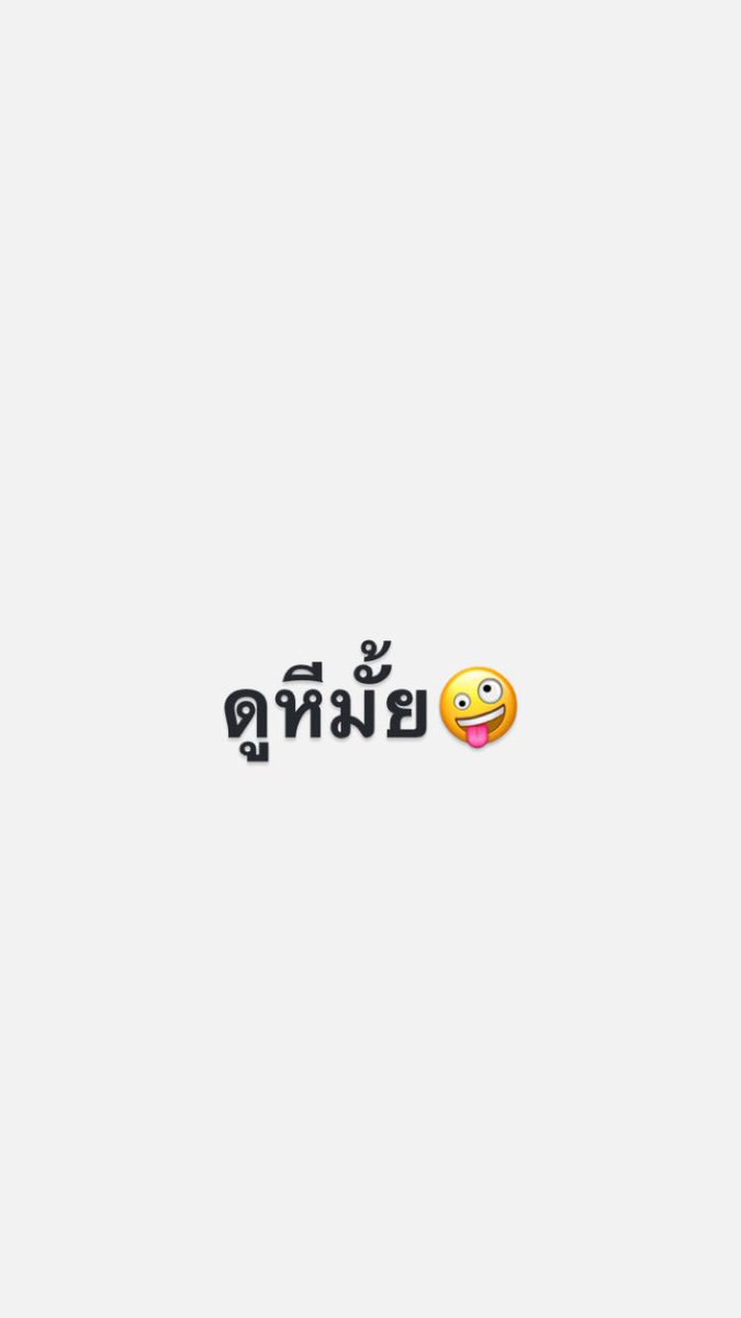 🥺
#นัดเย็ด
#นัดเย็ดสุรินทร์
#นัดเสียว
#เย็ด