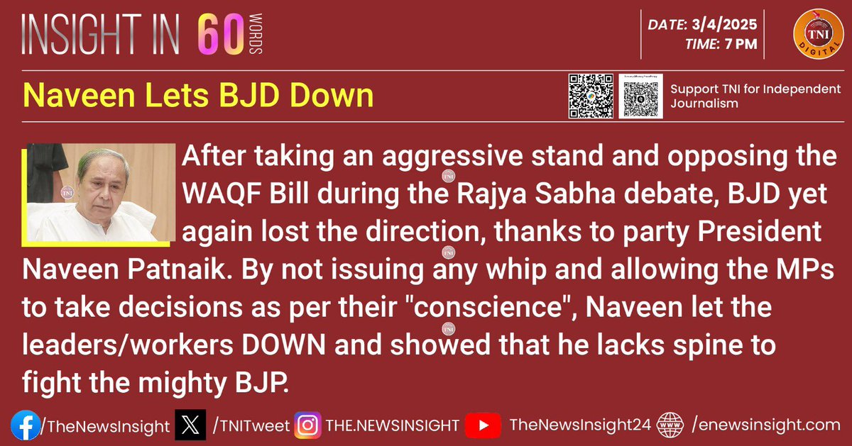 TNIPress's tweet photo. π #InsightIn60Words : Not a good sign for BJD. #WaqfAmendmentBill #RajyaSabha #TNI #Insight #PiN https://t.co/h5fRpwkHml