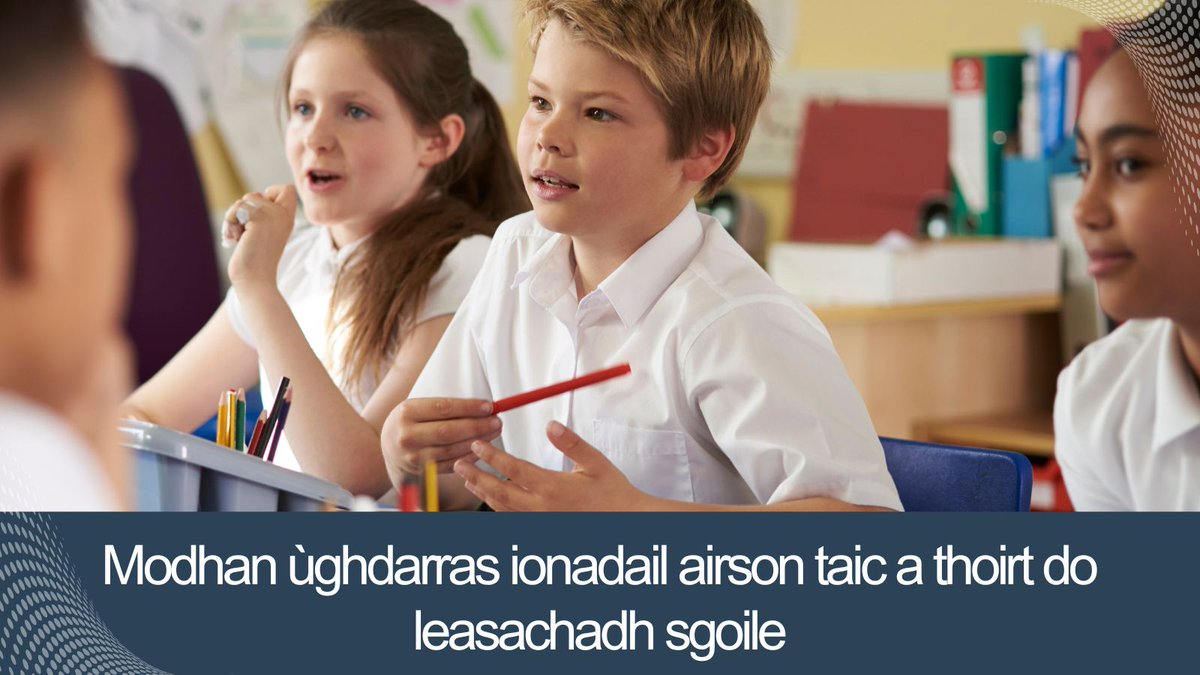 Tha an aithisg sgrùdaidh cuspaireil nàiseanta seo a’ taisbeanadh mar a tha ùghdarrasan ionadail a’ toirt taic do leasachadh sgoiltean: ow.ly/tzmX50VtTlT