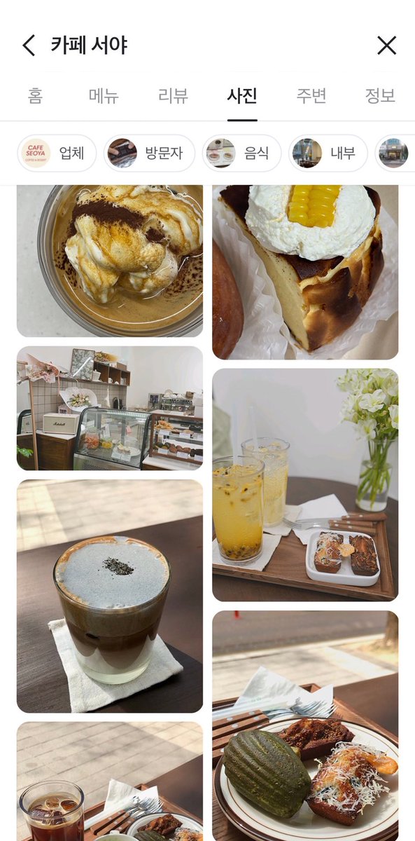 1day1won's tweet photo. 안녕하세요..!
소녀들의 따뜻하고 감동적인 플로우에 용기내��,, 맛과 친절 모두 보장된 제 비계친구의 친언니가 하는 카페 한번만 사이버전단지 돌려도 될까요…?🥹🥹
제가 정말 좋아하고 아끼는 트친구인데 변방의 먹계지만,. 도움 주고 싶어요🥹

경기도 구리시에 위치한 < 카페 서야 > 입니다!! https://t.co/fXWcDZcgdw