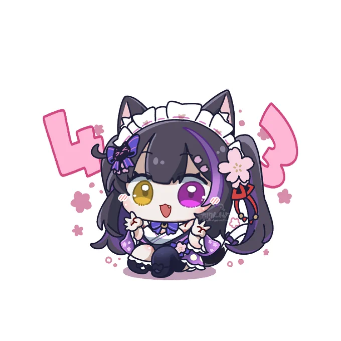よざの日おめでとう #よざねこあーと 
