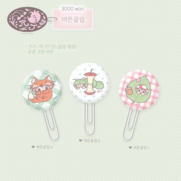 midnight_mina_'s tweet photo. [快速團] 2025 foRest 生咖周邊 / NCT DREAM 仁俊 G250406

🔗https://t.co/iI2JeAM7qq

✨已經推主認證開團

🌙 特惠SET $160
🌙 手機支架 $380
🌙 MagSafe支架 $430
🌙 變化鑰匙圈 $250
🌙 別針 $130
🌙 貼紙 $200
🌙 小卡包 $270
🌙 抱枕鑰匙圈 $270
🌙 登山扣 $320
🌙 馬克杯 $600
🌙 短袖上衣 $670

🔺有二補費用：外國國內運費+國際運費

⏰收單時間04/05晚上7點
🚚推主預計製作期約1個月

@foRest_323