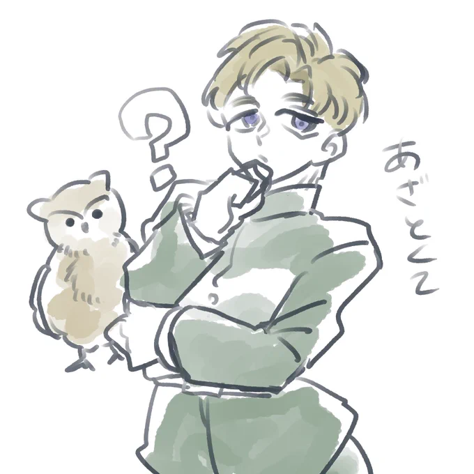 ここのポーズがあざとすぎて記憶が無い 