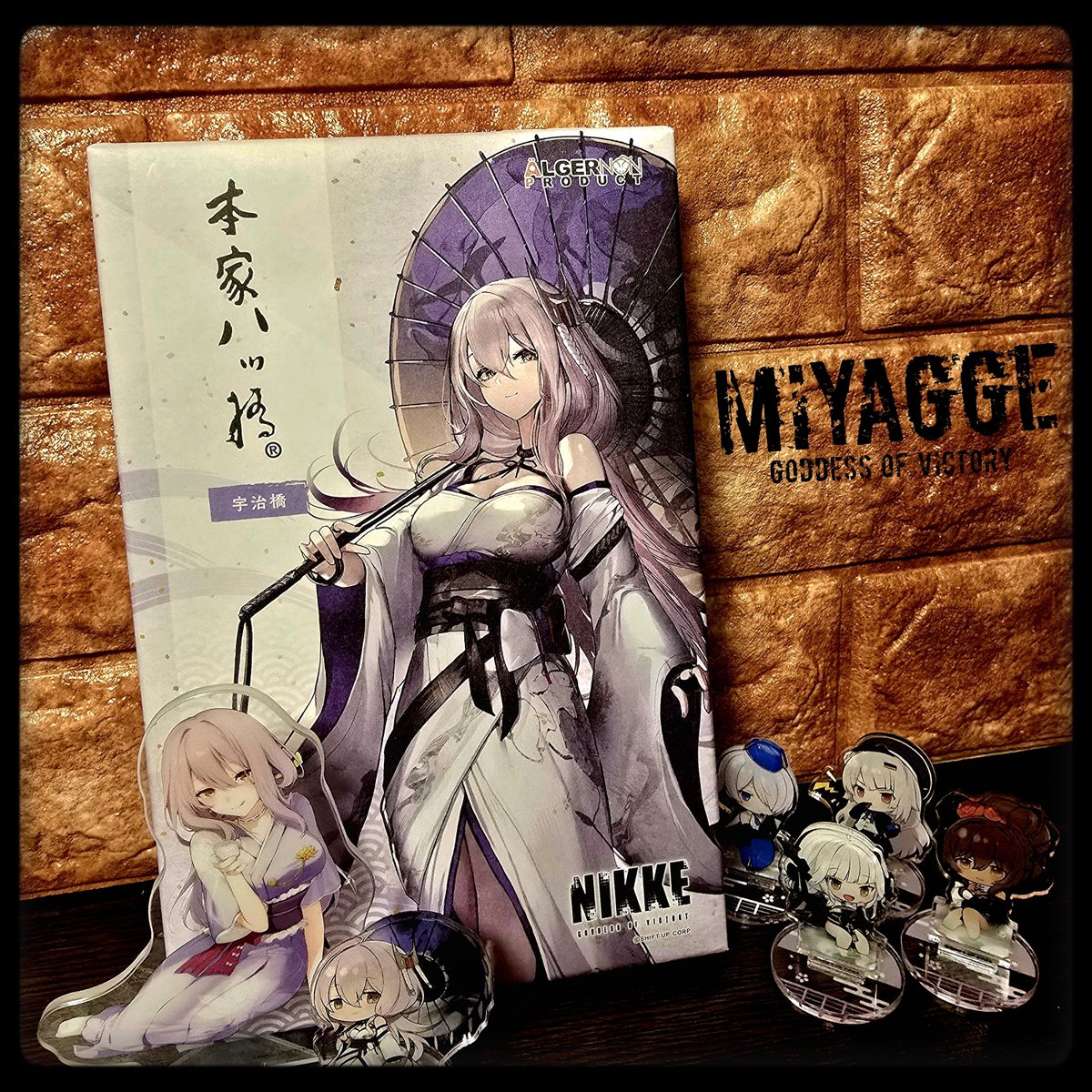 Quaceus's tweet photo. おみやげもろて☂️
#エリア防衛戦 #NINKE https://t.co/9f5uD3ZawF