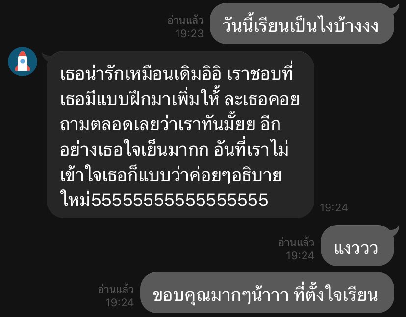 kinnx_13's tweet photo. ยังรับสอนบัญชีอยู่นะคะะ🥺✨
✅ทักline✅ ตอบไวสุดนะคะ 
- ราคา 225บาท/ 1 ชม. 
-รับสอนทั้งภาษาไทยและEng.
-รับสอนเกือบทุกตัวสามารถทักมาสอบถามก่อนได้ค่ะ
‼️ถ้ามีสอบทักมาล่วงหน้า2weekนะคะ‼️
#ติวบัญชี #สอนพิเศษบัญชี #สอนพิเศษ #บัญชีชั้นสูง #ทีมมช #ทีมมน #ทีมมข #ทีมมมส #ทีมมทร  #ทีมมธ https://t.co/4CGmiRxxwX
