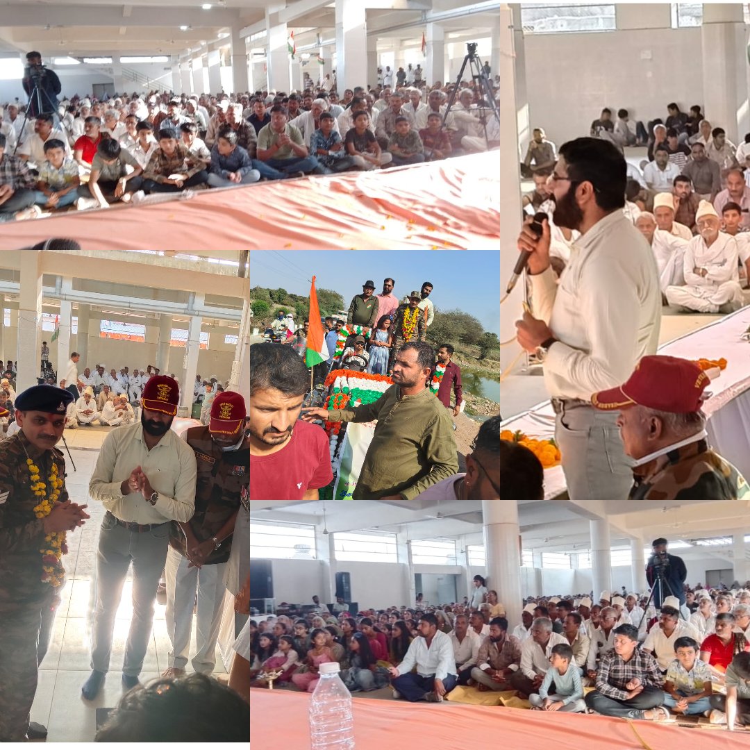 ભારતીય સેનામાં પોતાની ફરજ પૂર્ણ કરી વતન આવતા ધંધુસર ગામના સૈનિક કેશવભાઈનું પાદર યુવા ગ્રુપ, દાતાર એજ્યુકેશન ટ્રસ્ટ તેમજ સમસ્ત ગામ દ્વારા સન્માન કરવામાં આવ્યું.