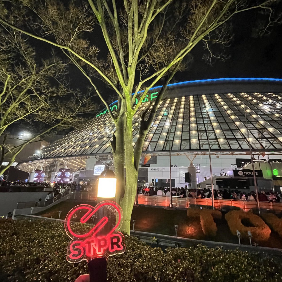 東京ドーム2日間お疲れ様でした😭💖
ベルーナドームは待機組なので家から全力で応援してます🔥
 #すとふぇす