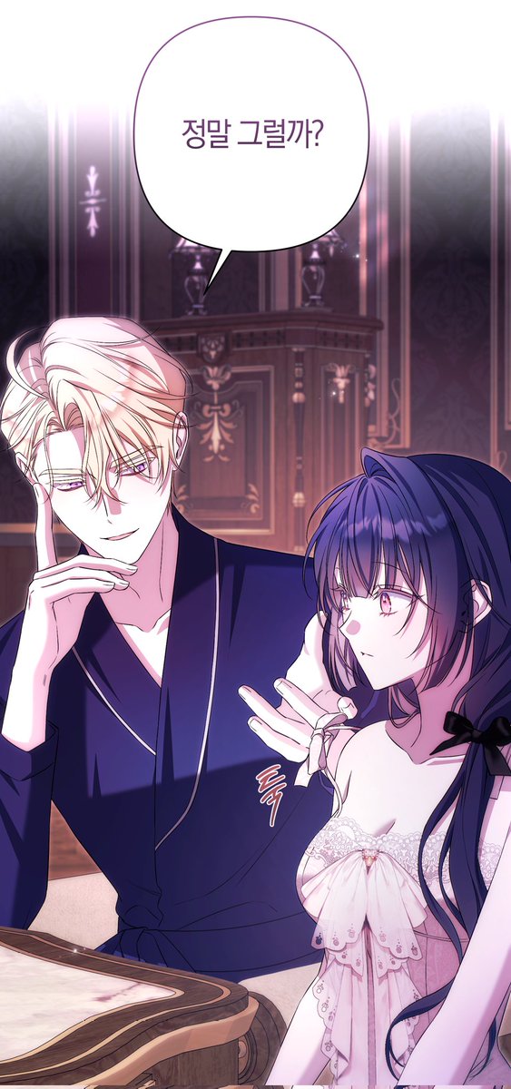 📢<꿇어보세요, 대공님!>
무료 7화&amp;미리보기 11화 업로드 되었습니다!

11화에서는 드디어 두사람 사이에 로맨스기류가..?😳 모두모두 따듯하고 행복만한 봄맞이하시기 바랍니다!☺️🌸

👑🔫 naver.me/56RBdsgU