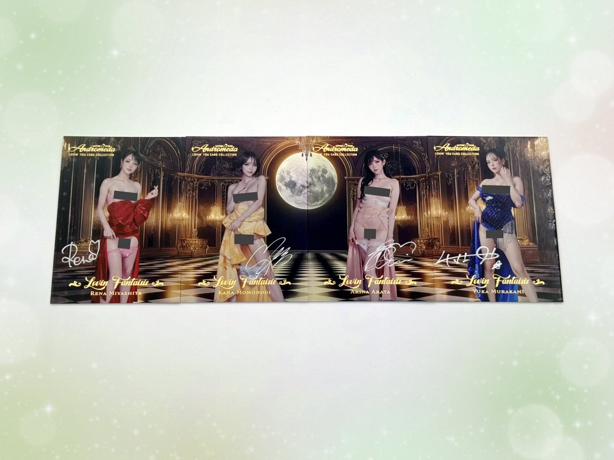新ありな Lovin’You Andromeda チェキ① 新ありな Lovin'You Andromeda チェキ①
