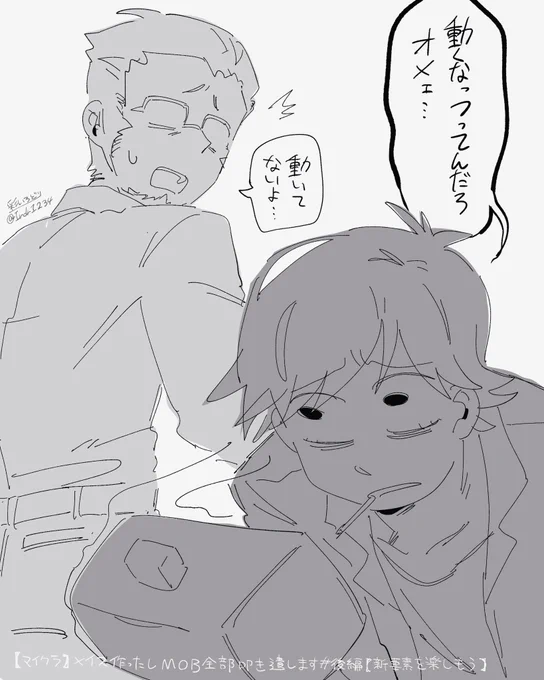 ここすき 