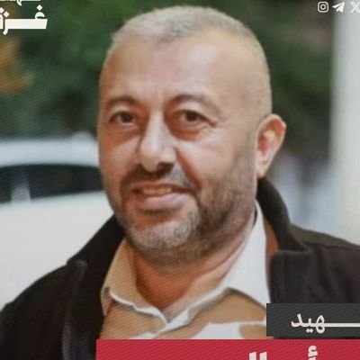 أبومحمد العـاصمي tweet media