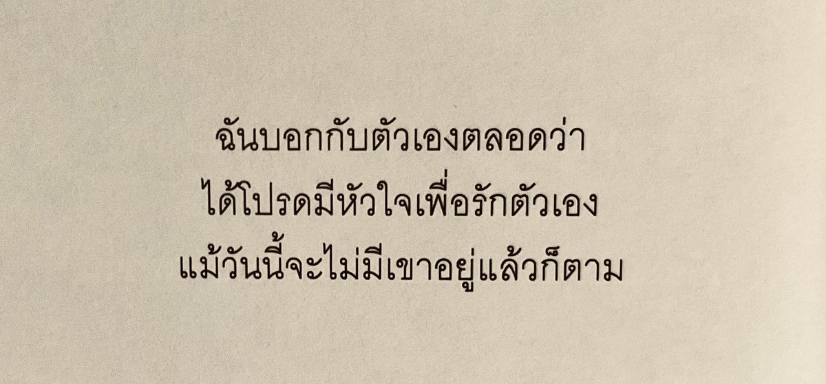 such (@hfleurdiout) on Twitter photo 