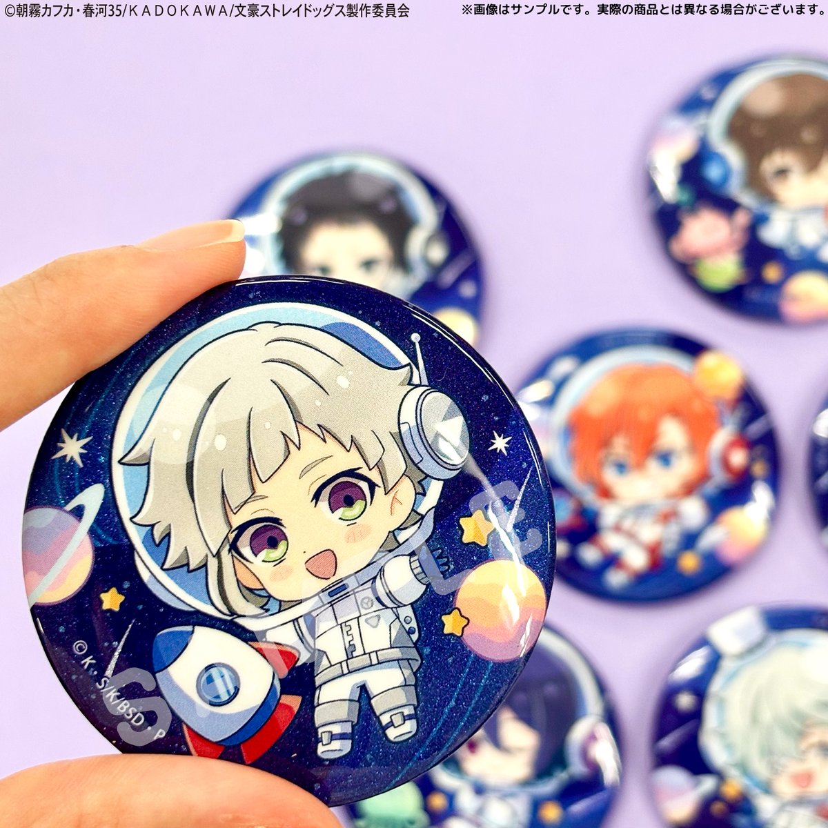 AnimeJapan 2025 on X: AnimeJapan 2025 on X: