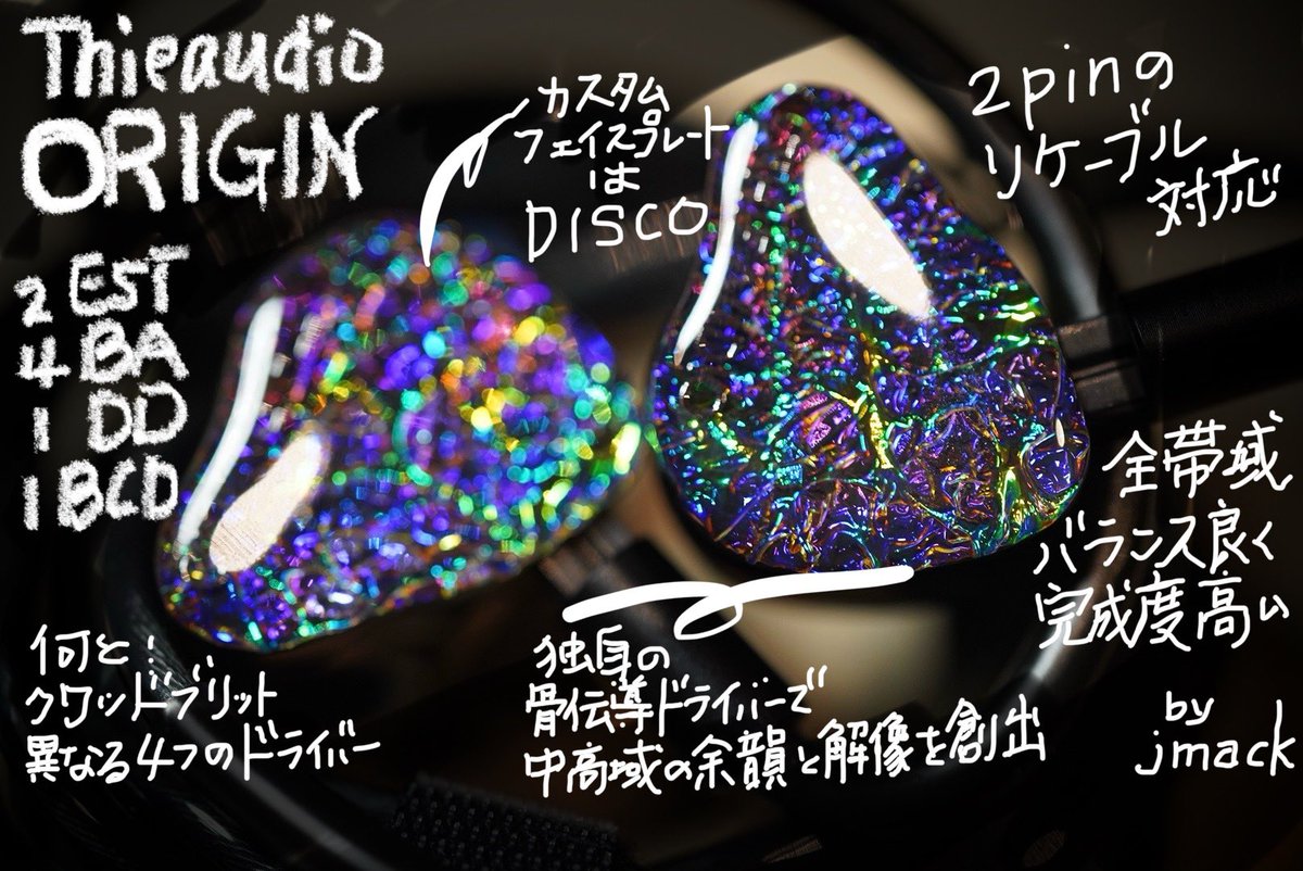 サーキュレーターライト 引掛けシーリング CIRCULIGHT(サーキュ