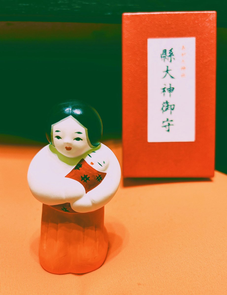 木花開耶姫 - Search / X 木花開耶姫 - Search / X
