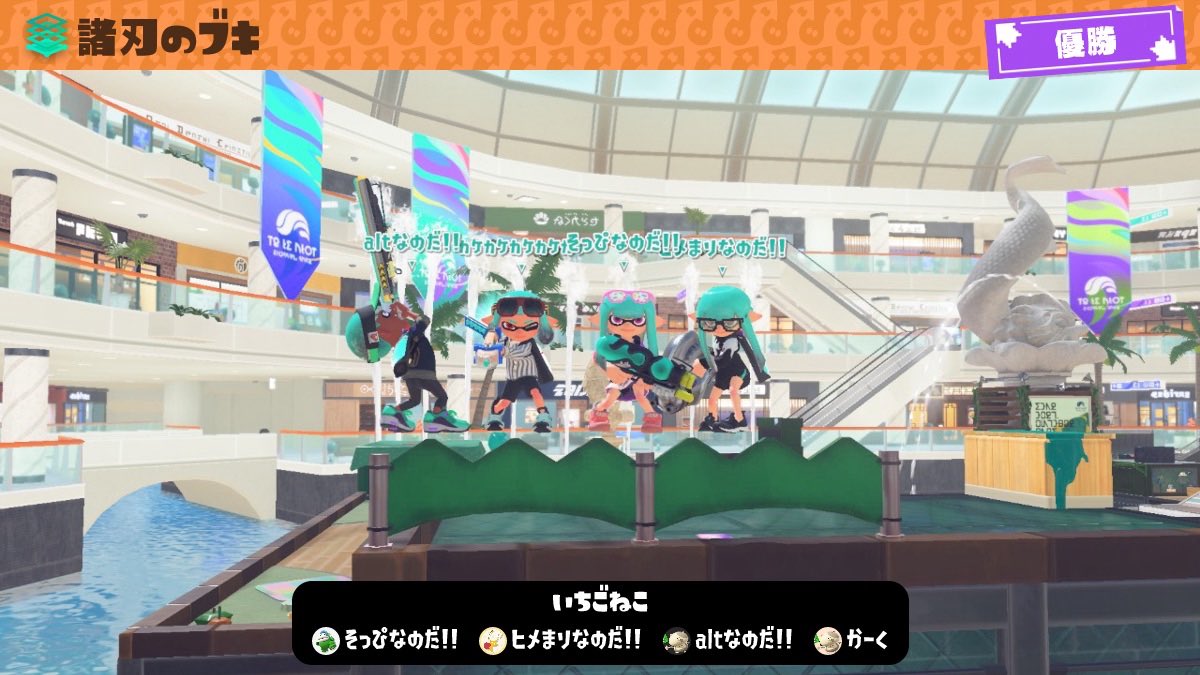 ヒメまり tweet media