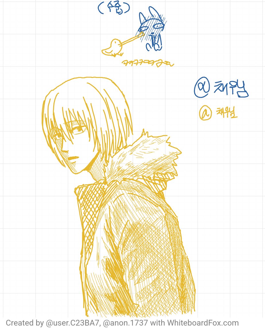Job_Duck1015's tweet photo. 너무 재미있음
#Mrhuman https://t.co/YFfUW1ayS1