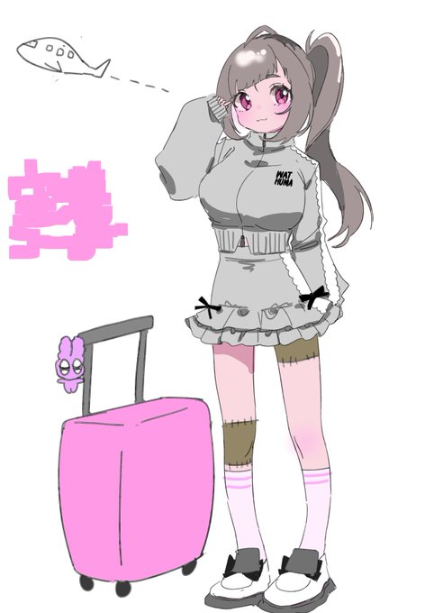 スウェットセットアップ 空港コーデ 