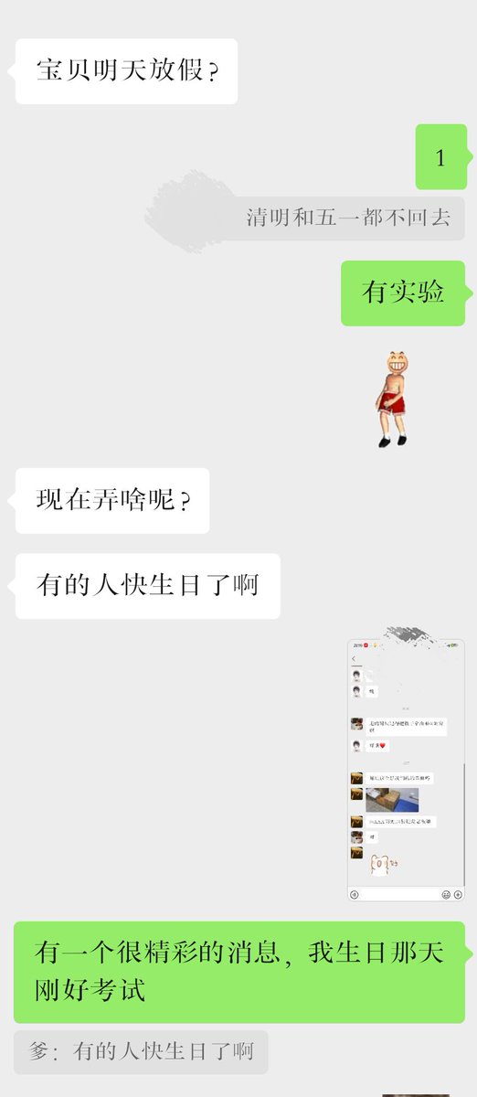 媒体预览
