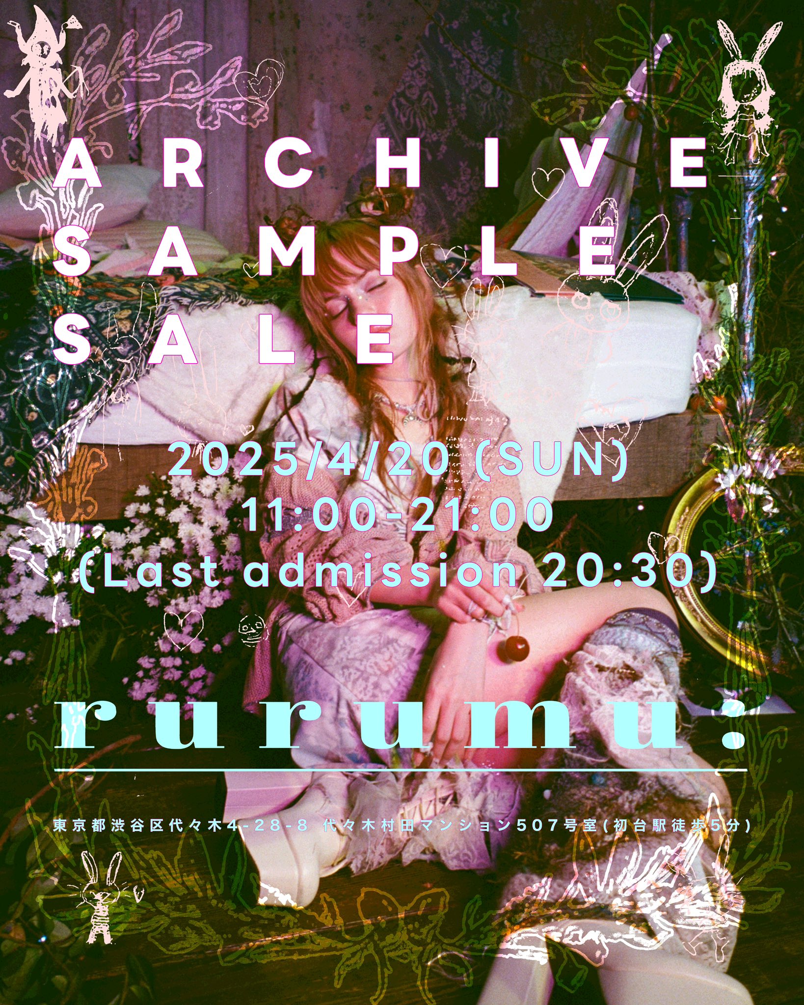 rurumu:®︎/縷縷夢兎®︎(るるむう)official (@rurumu_official) / X rurumu:®︎/縷縷夢兎®︎(るるむう)official (@rurumu_official) / X