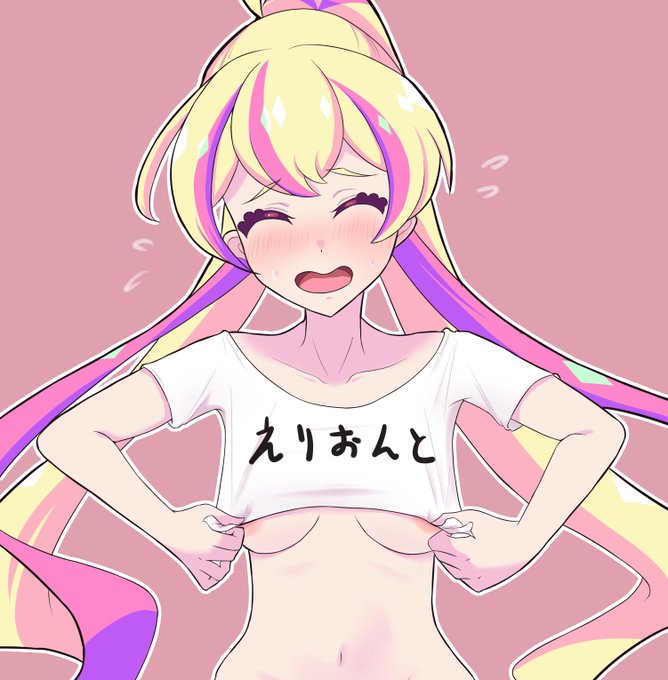 🌸ちゃんお誕生日おめでとう!ライブもお疲れ様!🌸 