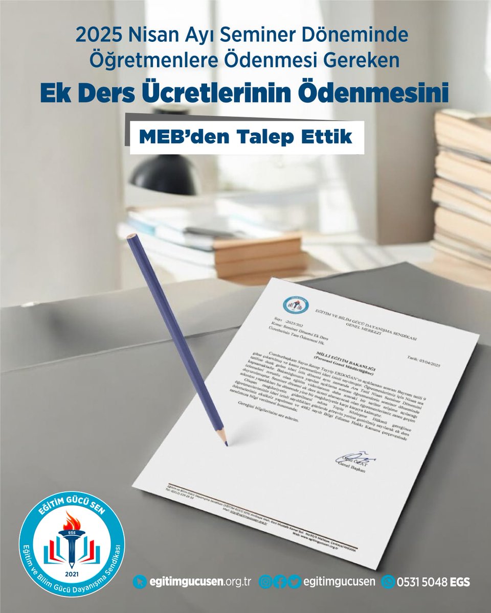 Bayram tatilinin 9 güne çıkarılması ve kamu personelinin idari izinli sayılmasıyla, Nisan ayındaki ara tatil sürecine denk gelen seminer döneminde öğretmenlerin zorunlu eğitim videolarını izleme yükümlülüğü ertelenmiştir.

Ancak, bu süreçte ek ders ücreti alamayacak olan