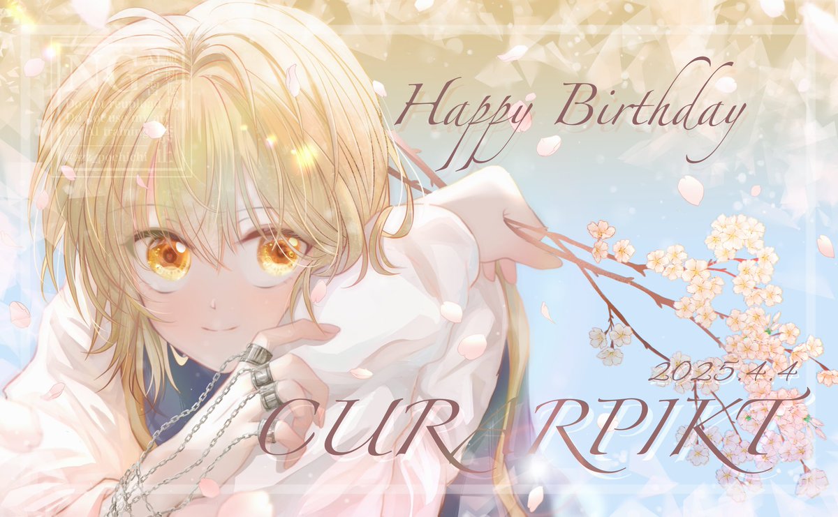 zzz_pochichi's tweet image. 幸あれ！

#クラピカ生誕祭2025