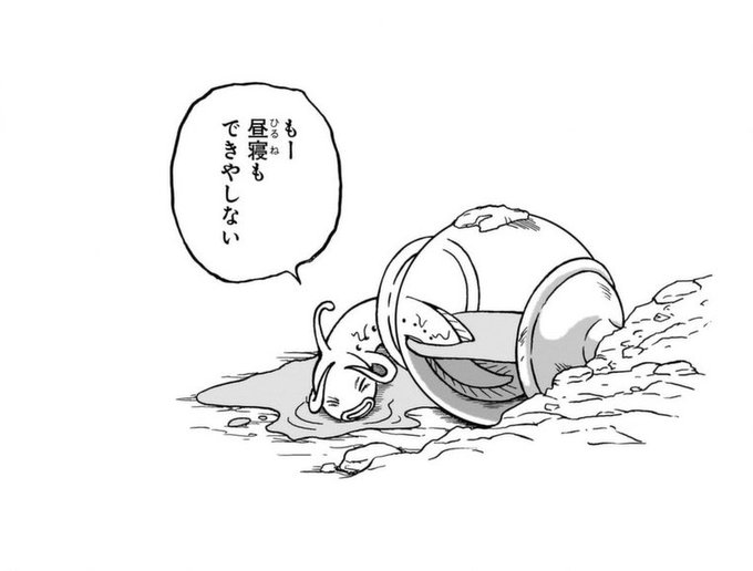 GnnnbBLbYAApESq