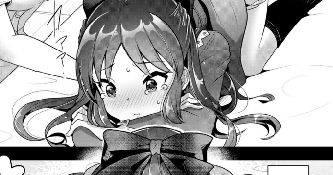 仿¥ã®18æã«æ¯æŽãµã€ãã®æŽæ°ãããŸãð
ãããã¡ããã®å°»ç©Žæ¡åŒµã±ãã±ãâ¥