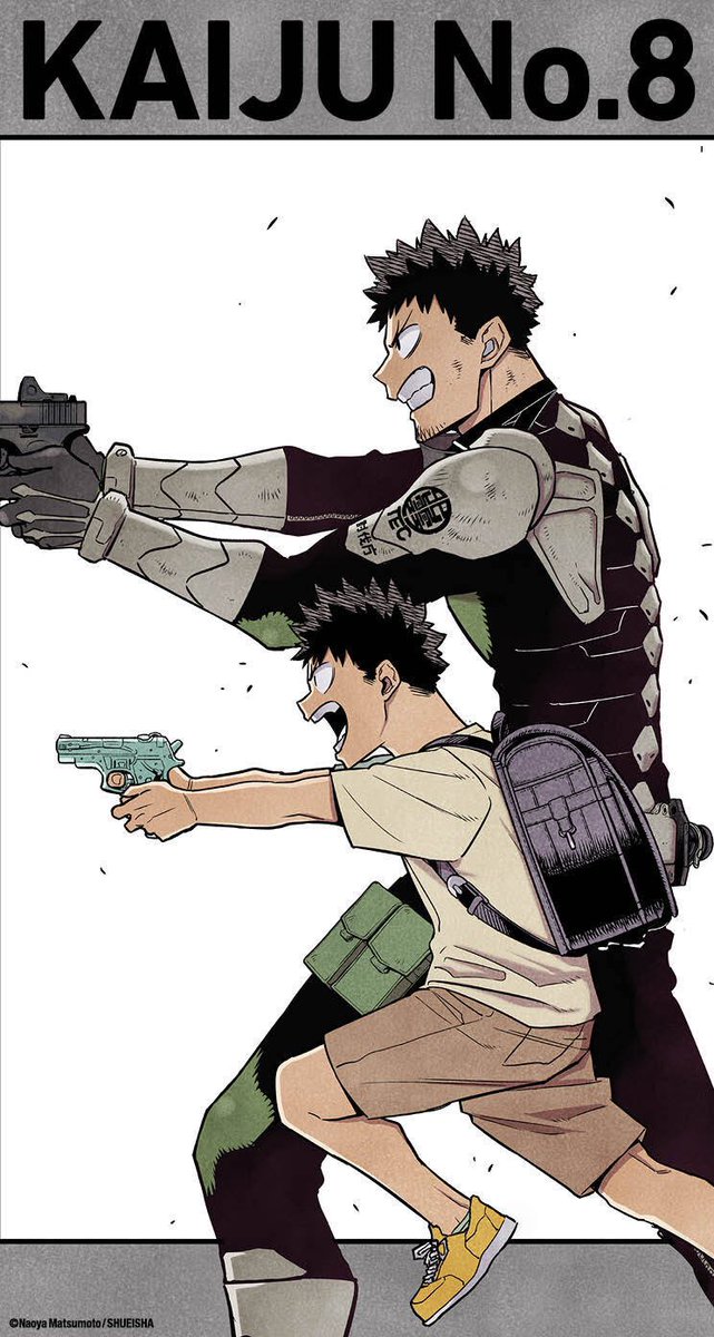 怪獣8号【公式】 on X