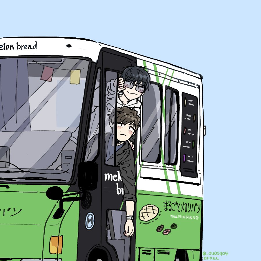 404는 오래오래 함께 달리도록~~~