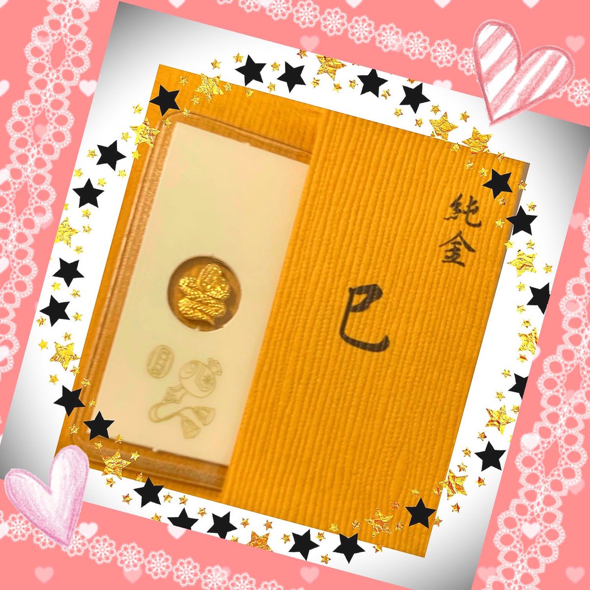 ayaページ♡⃜ Mochizuki Ayaka | 今、一生懸命髪の毛を伸ばしよる途中。 #ポール