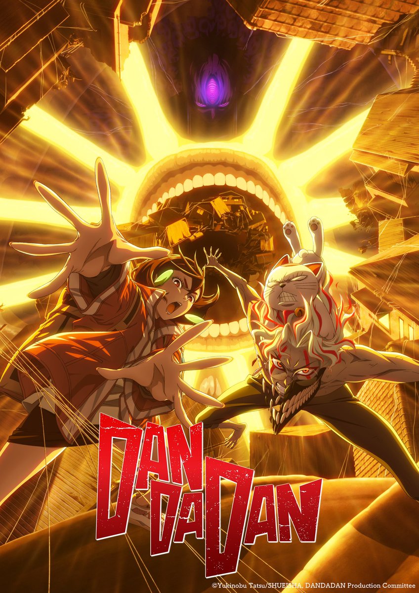 【New Key Visual】
DAN DA DAN Season 2
Scheduled for July 3! 

The first three episodes will premiere in theatres worldwide beginning in May!

• Asia: May 30
• North America: June 6
• Europe: June 7

✨More: animetv-jp.net/news/dan-da-da…