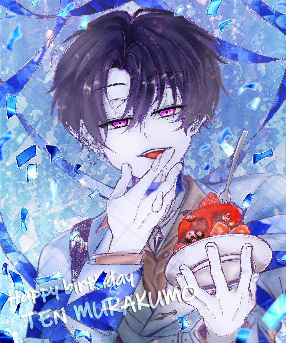 「#叢雲添誕生祭2025 」|☕🎤夏田 懍人🎤🍔のイラスト