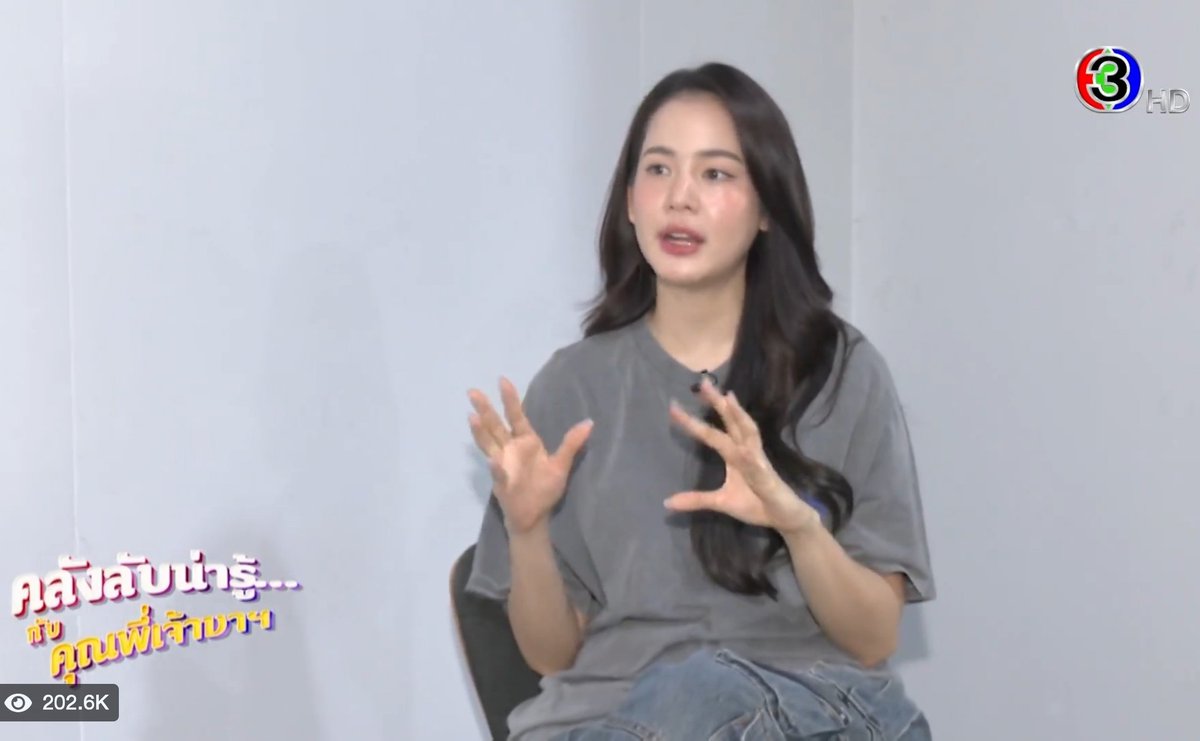 บุญจี๊ดลูกแม่ 🎀 💖 tweet media