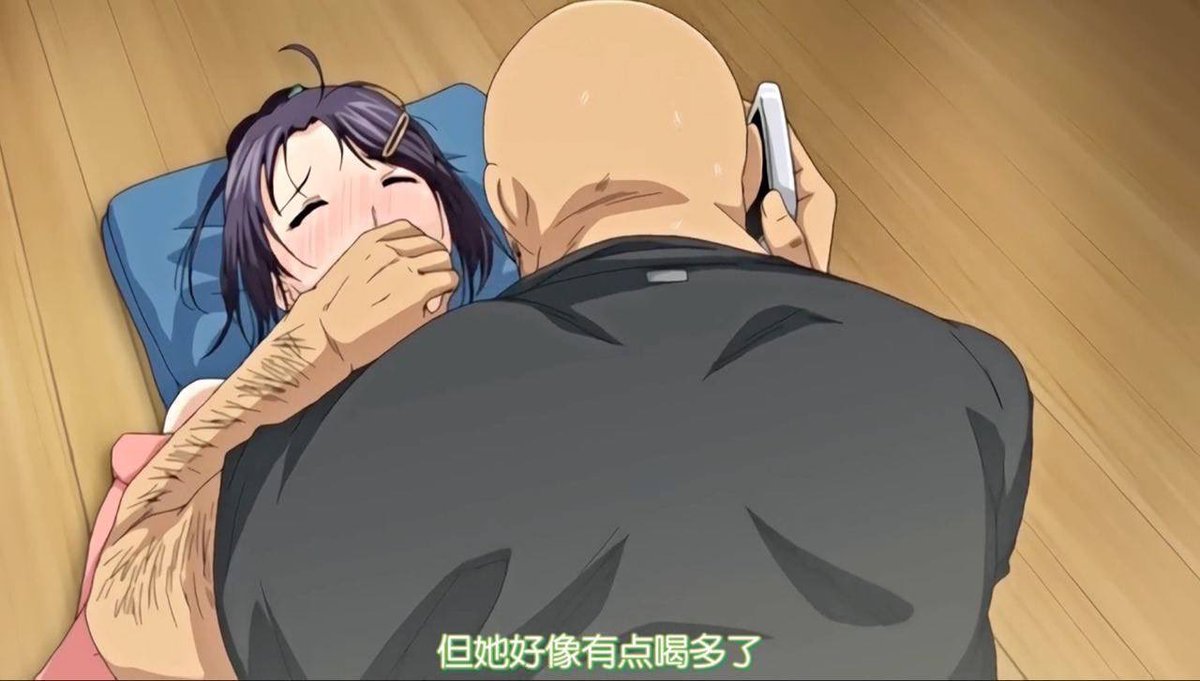 里番动漫大全 tweet media