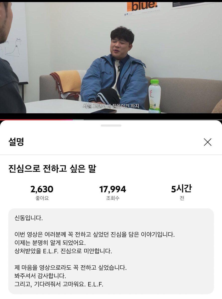 JJUGGUMM's tweet photo. 저런 https://t.co/QASkqrjc9O