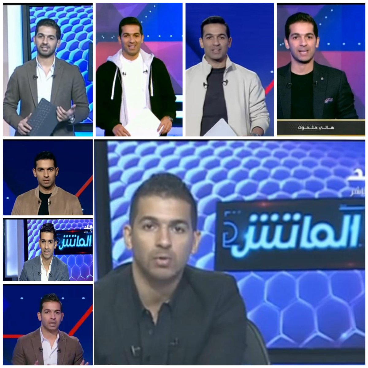 HHathout's tweet image. إلى (صدى البلد).. شكرًا من القلب، وإلى المتابعين الأحباء.. ربنا يديم الود وإلى لقاء قريب.
بعد ما يقرب من ٧ سنوات، أُعلن رحيلي عن قناة (صدى البلد)، التي قدمت فيها برنامج (الماتش) طوال هذه المدة.
هي لحظة صعبة في حياتي، لكنها سنة الحياة أن لا شيء يدوم للأبد. وقد طلبت الرحيل لأبدأ…