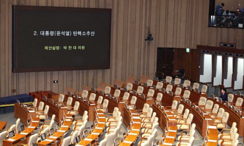 nextto_mingx2's tweet image. 이 개새끼들 절대 안잊을거고 평생 박제할거임 꼭 정당해산시키자