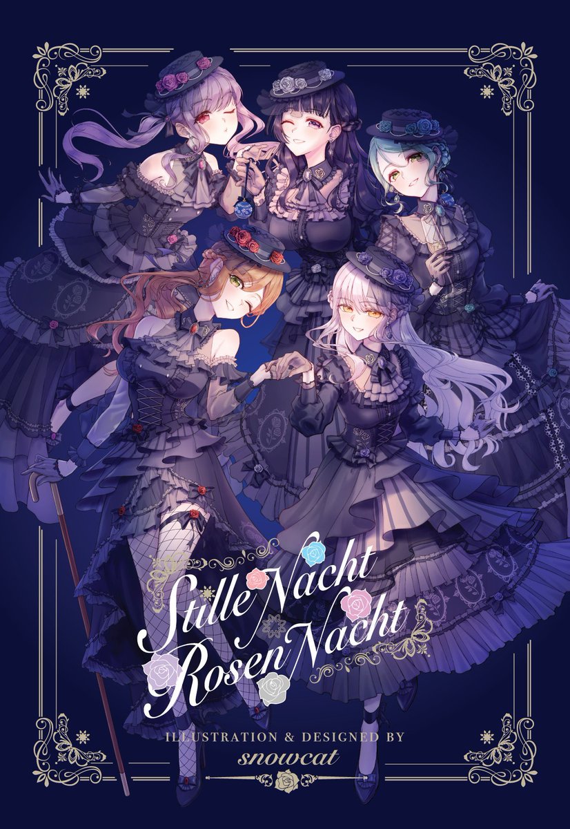 snowcat_1015's tweet image. Some of my fanart of Roselia