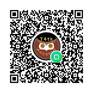 入団希望者向けオープンチャット作りました〜〜！
興味ある方はぜひ参加お願いします♪

#春から東洋大 #春から東洋 
#新歓 #演劇サークル #春から東洋2部 
#イブニング #夜間大学 
#新入生歓迎