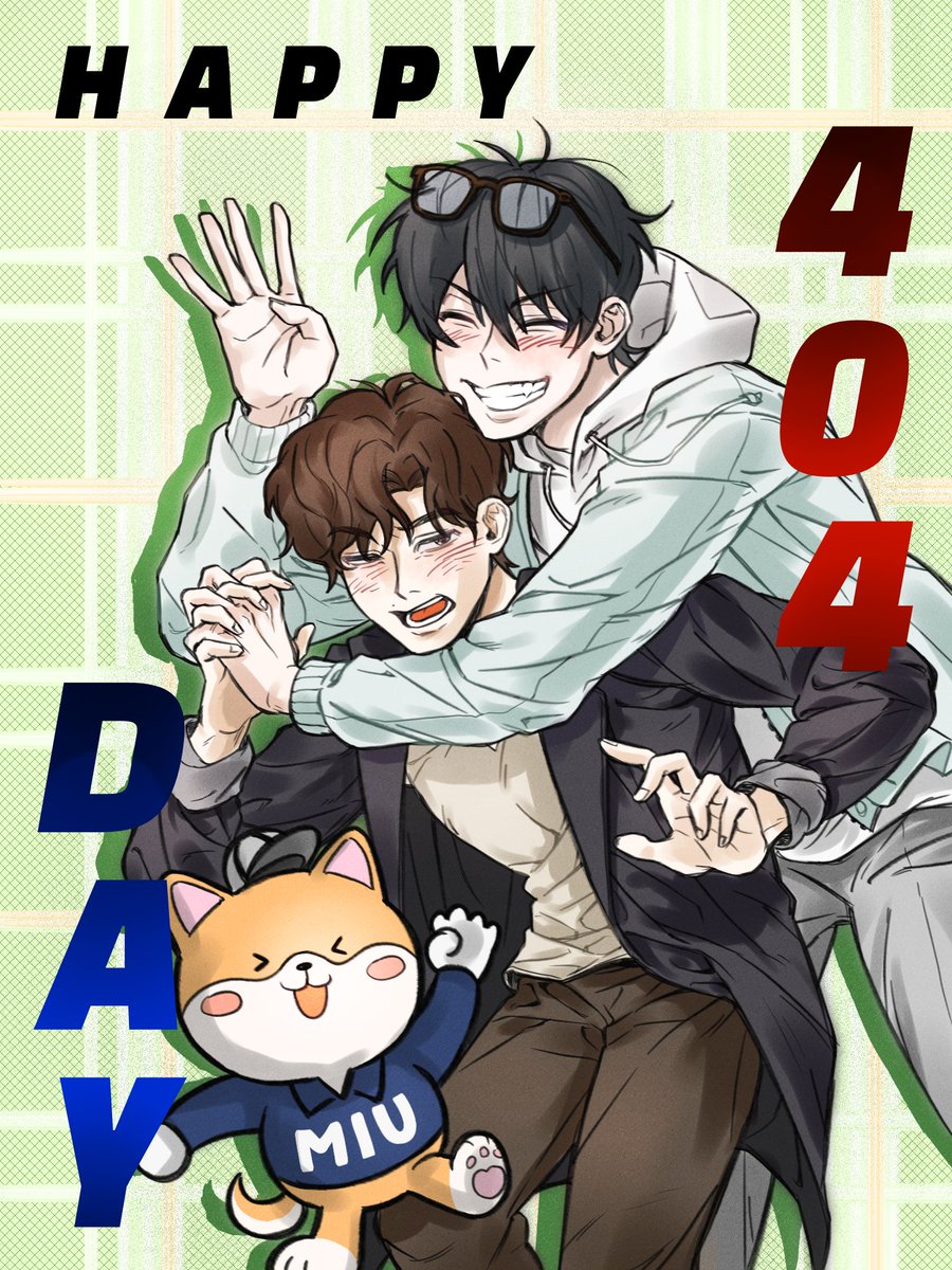 #MIU404
🍈404데이⚡